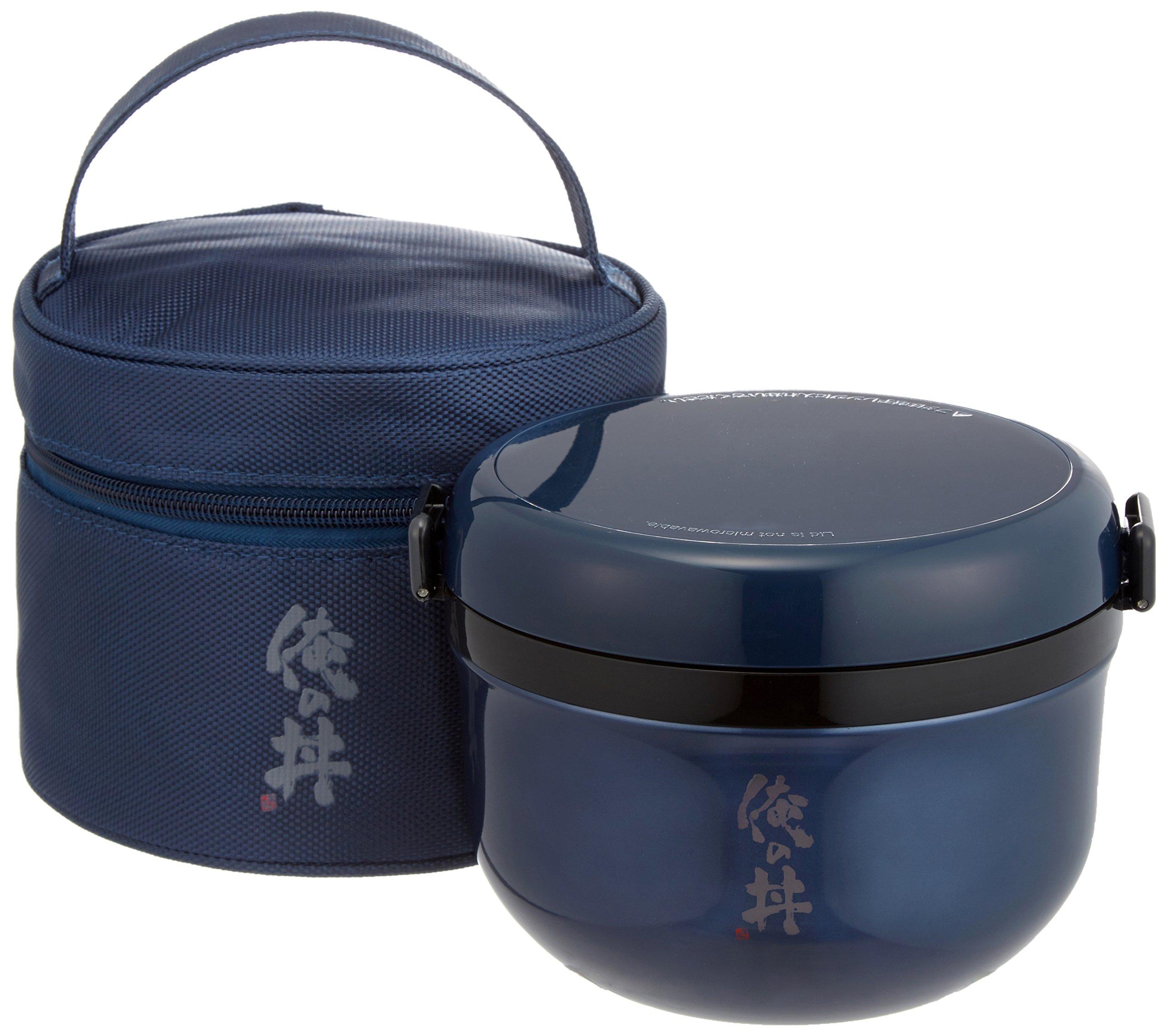 

Pearl Metal Insulated Bento Box, Stainless Steel Bowl, Lunch Jar, Size 540, with Bag, Navy, My Meal (HB-2695)