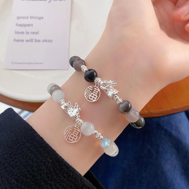 Descendants of the Dragon Pixiu Bracelet Couple Niche Bracelet New Year