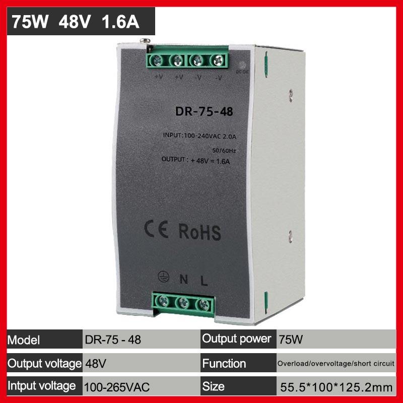 DR 75W 12V 24V 48V DC Ayarlanabilir Ray Tipi Küçük Hacimli Anahtarlamalı Güç Kaynağı Transformatörü Çıkış Gerilimi 1.6A 3.2A 6.5A