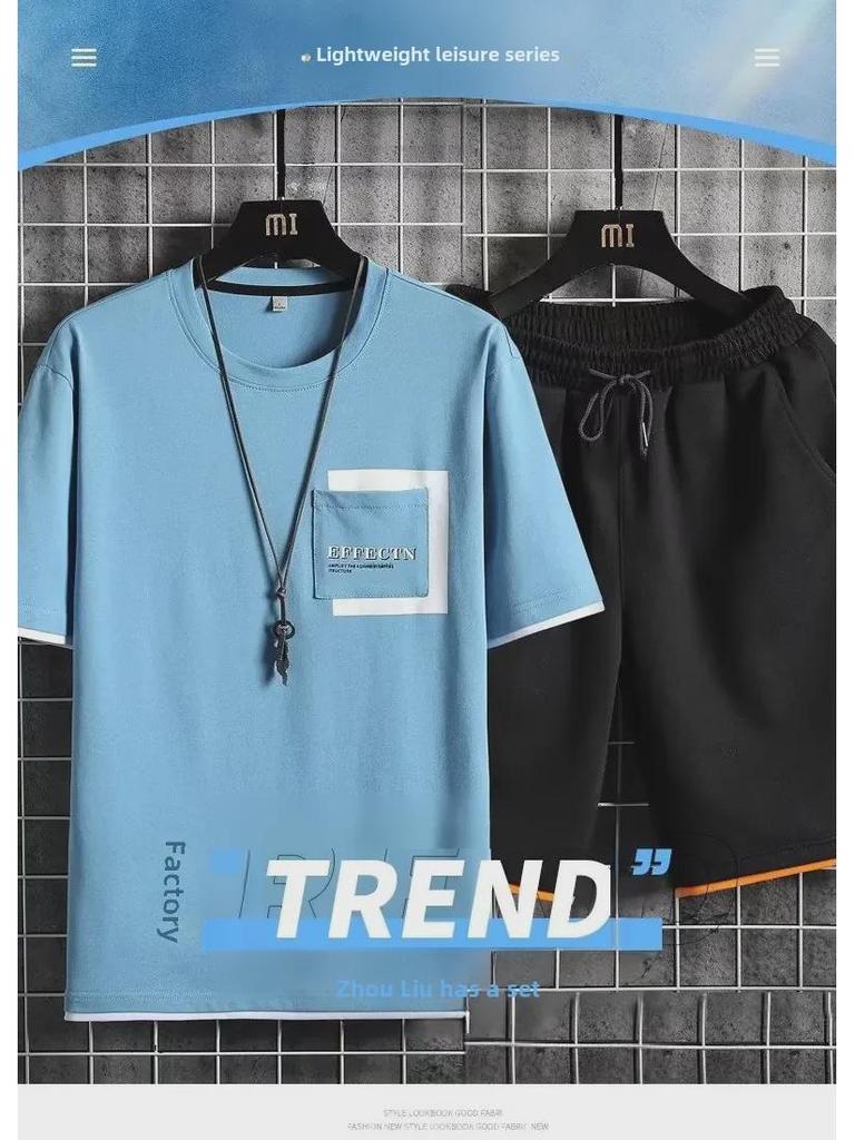 2023 Men's Summer Casual Sports Two-Piece Set: Short-Sleeve T-Shirt & Hong Kong Style Shorts