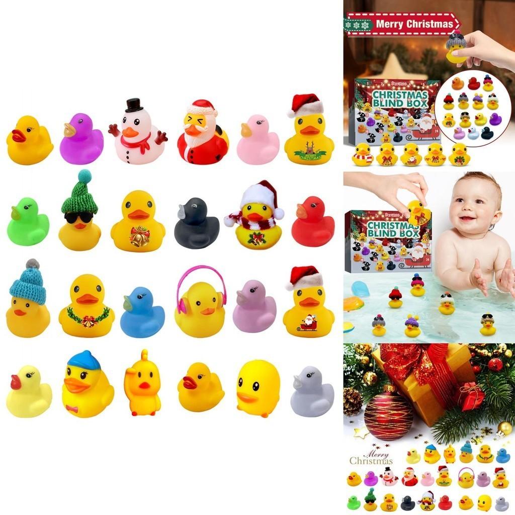 A Perfect Christmas Gift For Kids Advent Calendar With Rubber Ducks