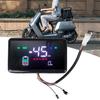 Ebike LCD Display High-quality Materials Motor Speedmeter