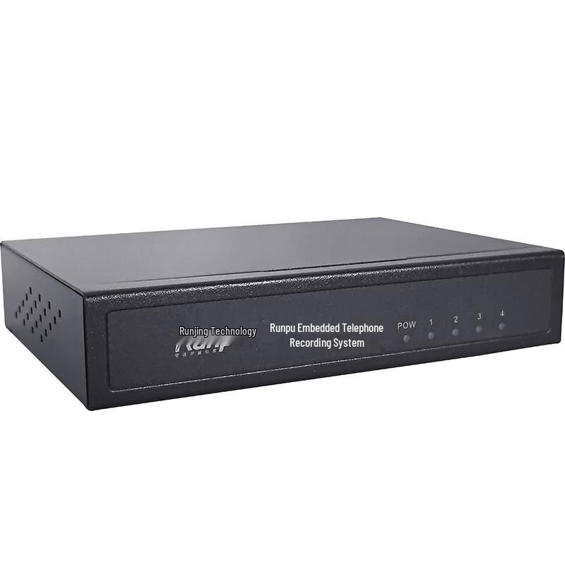 Runpu Telephone Recording Solutions (CN version)