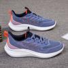 Spring New Men's Sports Shoes Fly-woven Mesh Breathable Lace-up Running Shoes Men's Summer Youth Casual Shoes