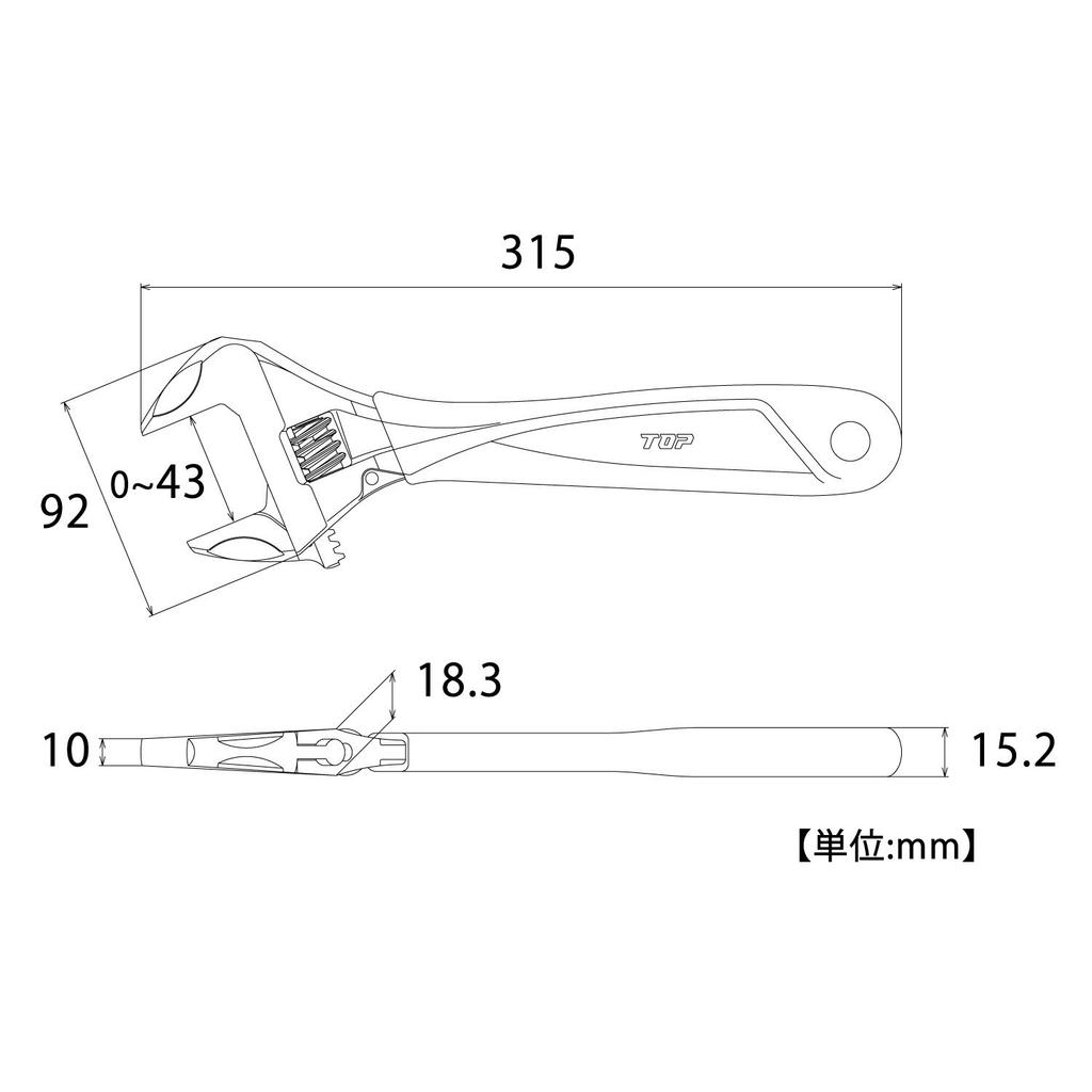 TOP Adjustable Work Opening Navy Made in Japan Zero-Back Wrench, Wide, 0-43mm, Grip, HM-43MGNB, Tsubame-Sanjo,
