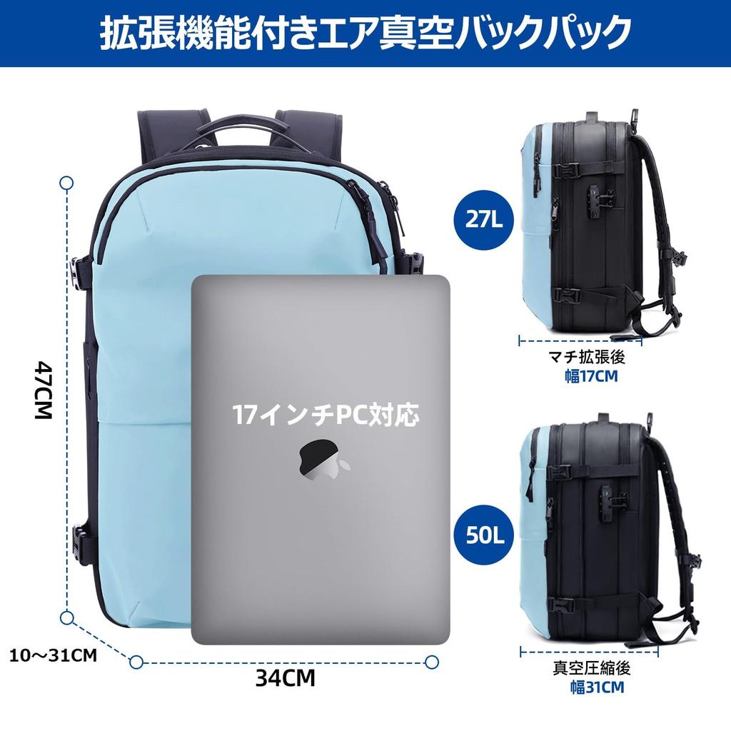 Plecak próżniowy kompresyjny na powietrze do Kompatybilny z Duży TSA Kompresyjny Biznesowy 14 Rozszerzalny Plecak [OPOALO] Plecak, Mężczyźni, 17-calowy PC,