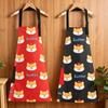 Stylish Waterproof Women's Summer Cooking Apron