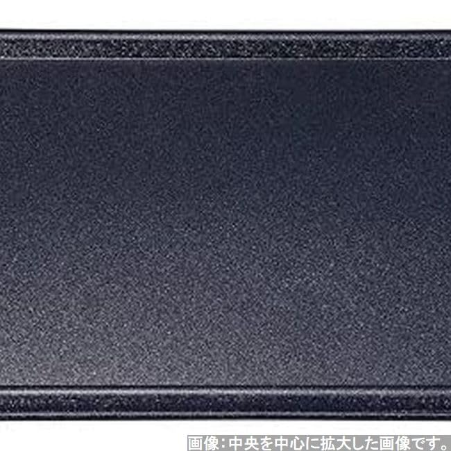 Made In Simple and Wave Black Light S X X J-kitchens Placemat, Japan, Luxurious, Heat-Resistant, 4-Shaku Rim, Pearl, (42.7cm 30.7cm 3cm)