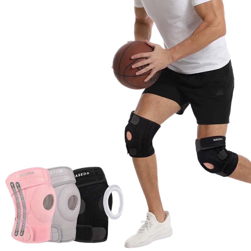 Yimai Breathable Sports Knee Support