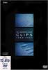 DVD DVD - The GOSPELLERS CLIPS 1999-2001  KSBL5796 Japan ObiMovies & DVD Used