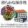Felimore 3D Puzzle Megaminx Cube 5x5x5 Cube Set of 2 12-sided