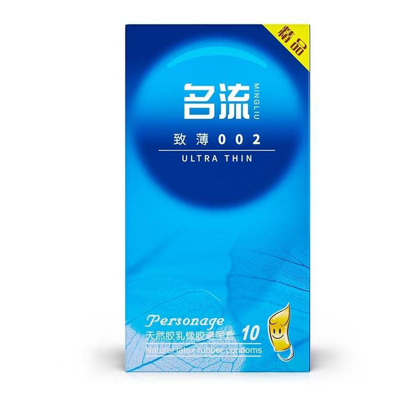 Mingliu 002 Prezervative subțiri Jucării sexuale pentru bărbați Manșon de cauciuc de durată pentru penis Lubrifiere Prezervativ sexual Produse sexuale contraceptive