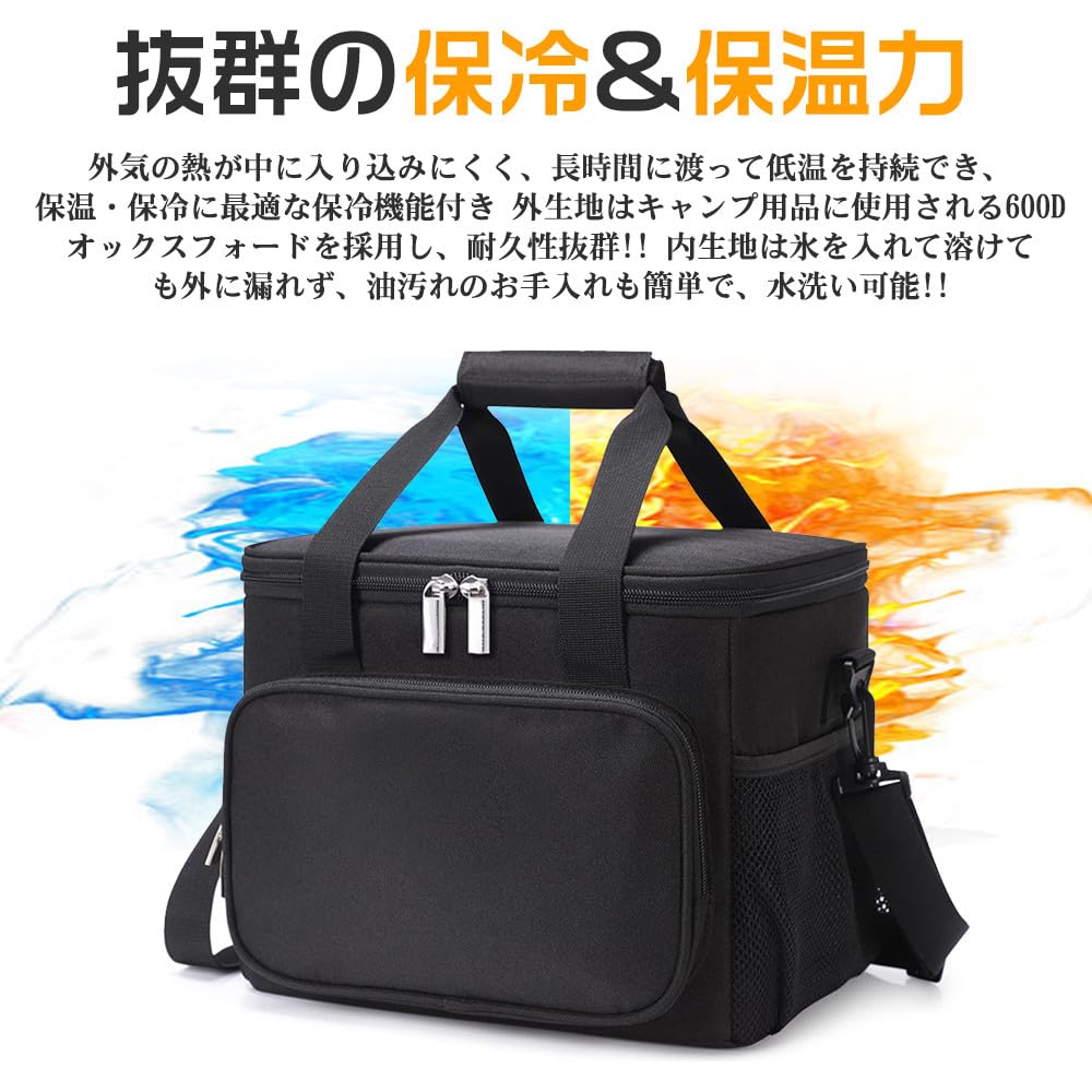 Small Cooler Insulated Soft Large Foldable for Handbag Shoulder Lunch Perfect for Sports Cherry Blossom Box, Foldable, Bag, Cooler, Capacity, 30L,