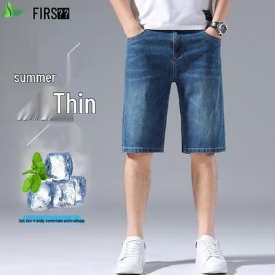 Unterteile – Jeans