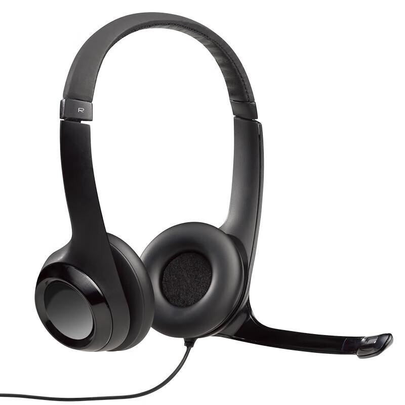 Logitech H390 USB Headset