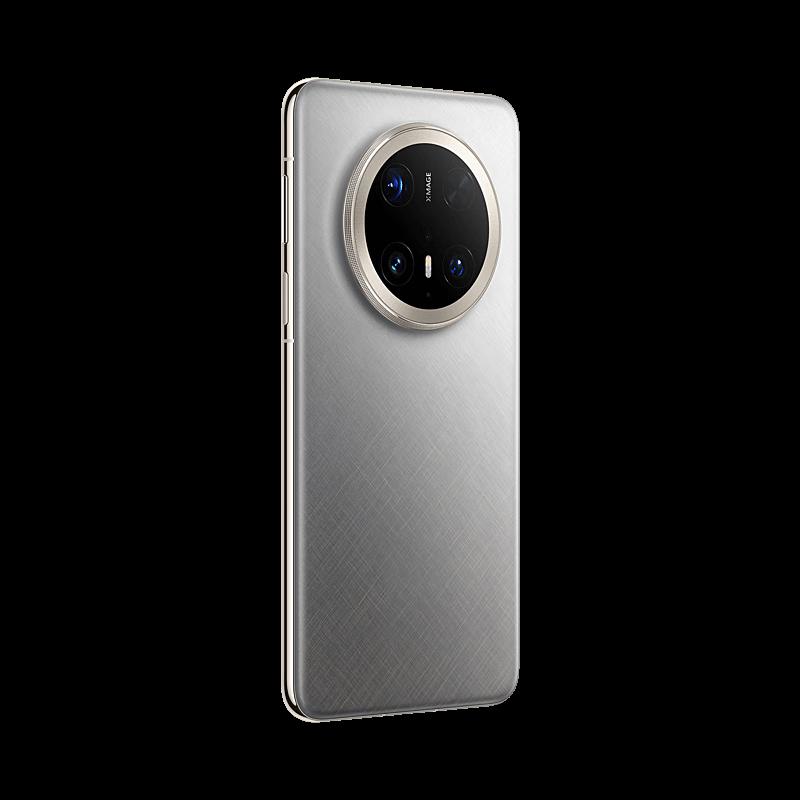 Huawei Mate 70 Pro+ Smartphone (CN version)