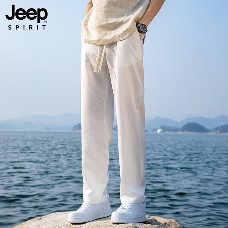 JEEP SPIRIT Pantalon Décontracté d'Été en Soie Glacée à Jambe Droite pour Homme