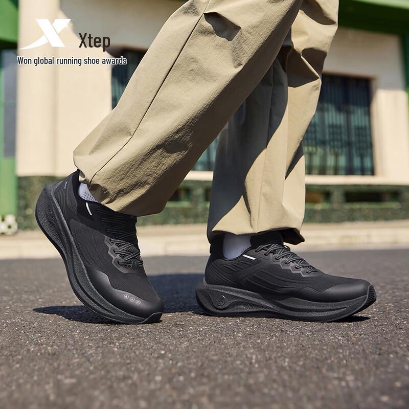 Xtep Houdun Performance Running Shoes 40