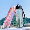 750ML Cherry Blossom Large Capacity Water Bottle - Cute, Portable & Seal-Proof for Outdoor Activities, PVC-Free PC Material