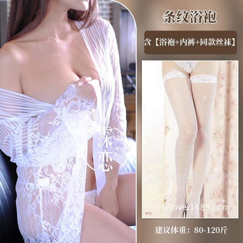 Sex Dessous Sommer sexy Anzug transparent Spitze Verführung gestreifter Bademantel Kostüm