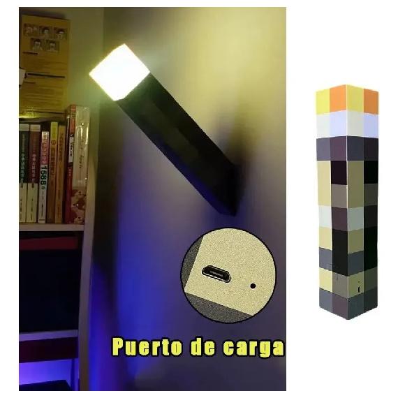 USB Rechargeable Torch Lamp for Decoration Brown