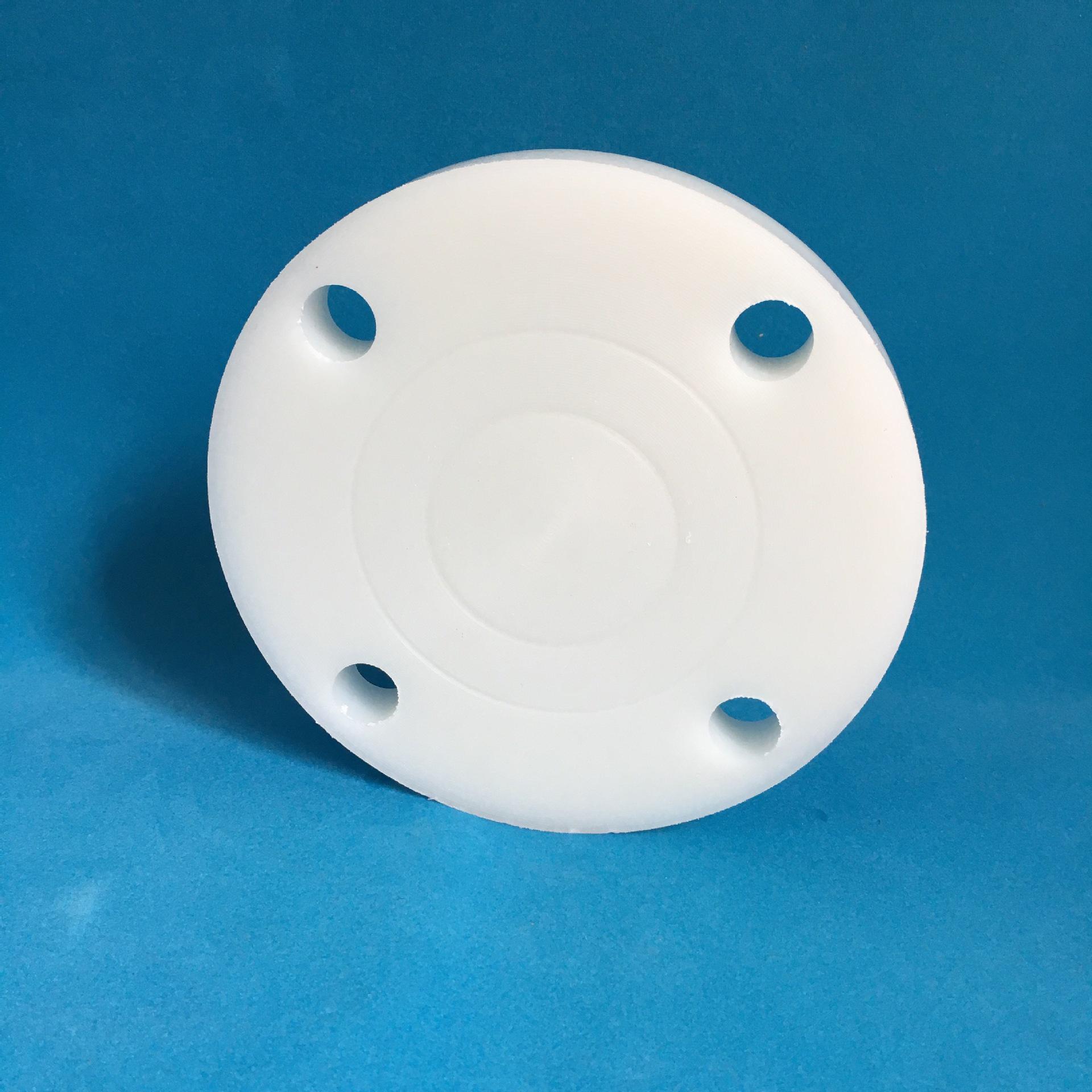 DN25 Polypropylene Corrosion-Resistant Blind Flange & Plate - Acid & Alkali Resistant National Standard Sealing Cap белый