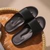 Eva Slippers Thickened Stepping On Shit Feeling Outer Wear Slippers Women's Household Men's and Women's Slippers Nonslip and Deodorant Indoor Slippers