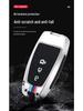 2020 Ford Escape & 2022 Mondeo Edge Two-Button Car Key Case
