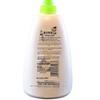 Liushen Cool Refreshing Shower Gel 200g