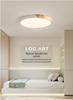 Natural Wood LED Ceiling Lamp for Bedroom and Living Room