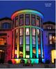 Seven-Color RGB LED Waterproof Floodlight for Landscape and Courtyard Lighting