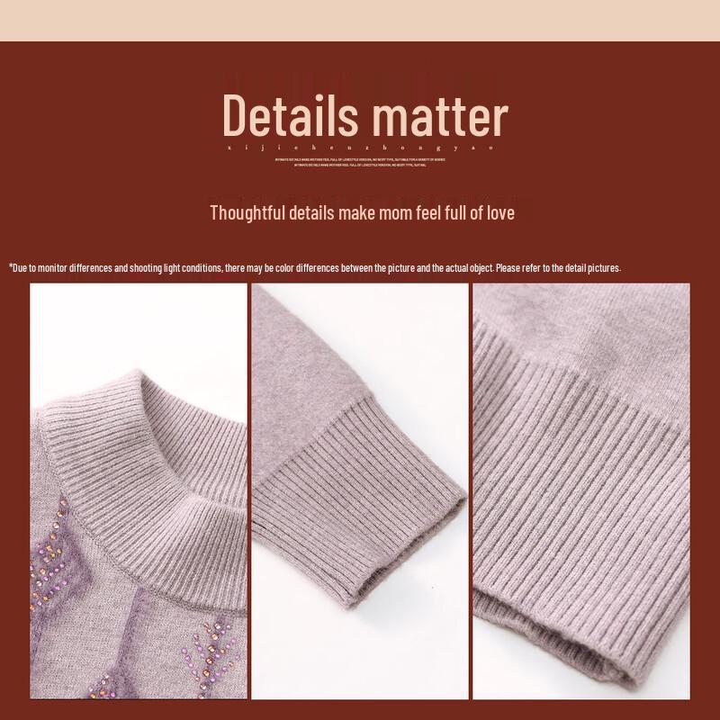 Pa Si Te Fleece Lined Mock Neck Pullover Knit Sweater