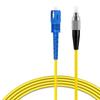 Liangpu Single-mode 10G Fiber Optic Patch Cable