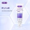 Shuke Anti-Sensitivity & Whitening Toothpaste Twin Pack