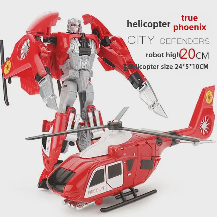 Kaiyu Alloy Transforming Fire Truck & Helicopter Toy