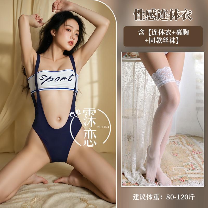 Roupa íntima sexy top cropped vazado maiô peça única alça botão oculto macacão uniforme esportivo estilo universitário