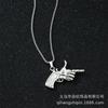 Finger Pistol Necklace Trendy Versatile Hip Hop Men'S Long Sweater Sweater Chain Accessories