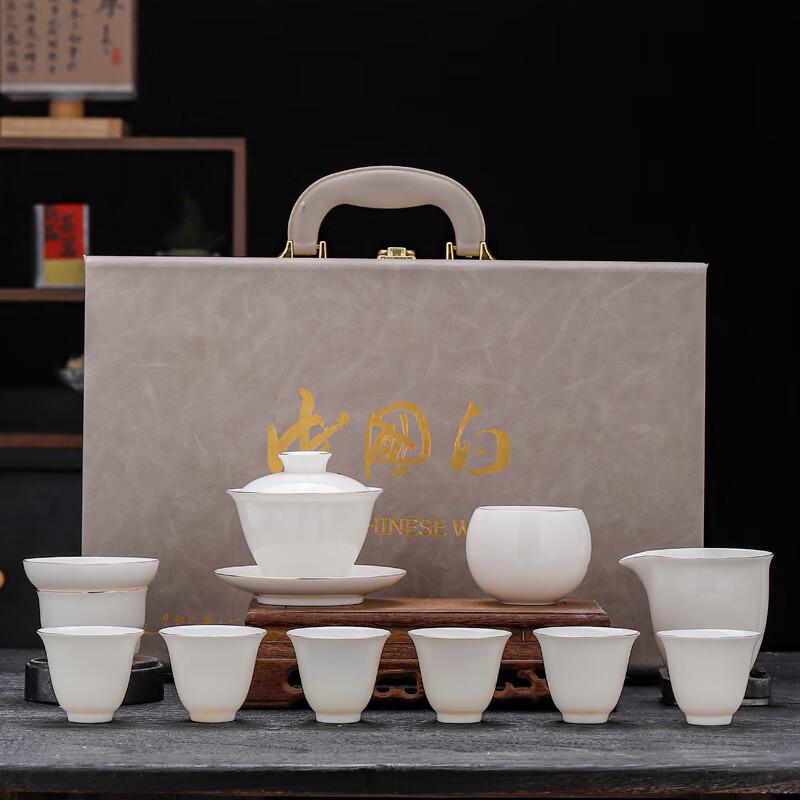 9-Piece Mutton-Fat Jade White Porcelain Kung Fu Tea Set