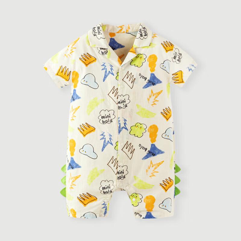Mini Balabala Boys' Summer 2024 Soft Breathable Romper