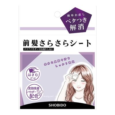 Cura dei capelli e styling – Accessori per la messa in piega