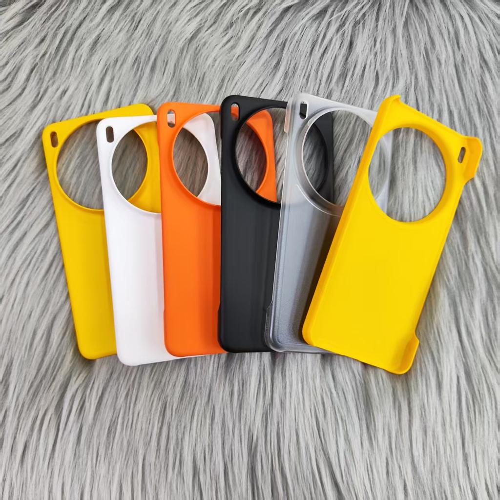 For Vivo X200 Ultra 5G Case Hard PC Drop Proof Frosted Minimalist Phone Cover