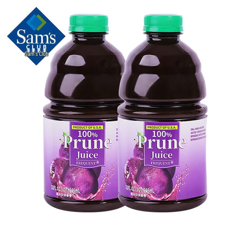 Member s Mark Prune Juice