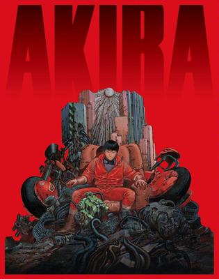 AKIRA 4K Remaster Set ULTRA HD Limited (4K Blu-ray & Blu-ray Disc) (Special Edition)