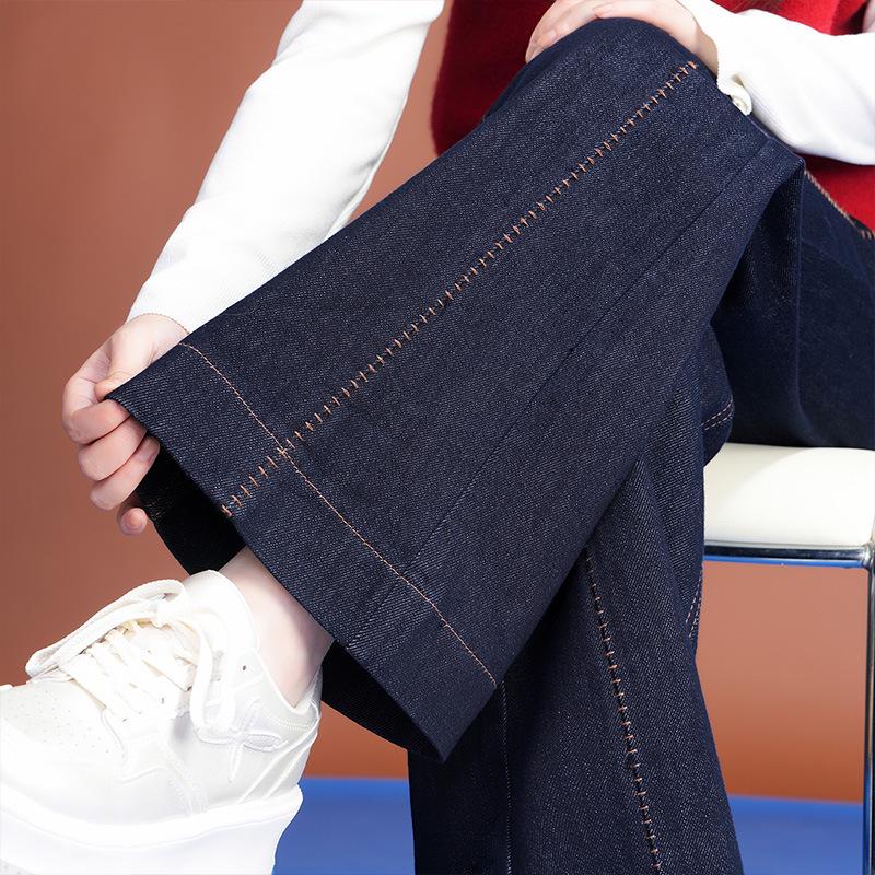 Women's High-Waisted Wide-Leg Denim Jeans - Spring/Autumn 2025 Collection, Casual Slimming Loose-Fit Pants