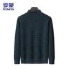 ROMON Men's Business Casual Shirt Collar Knit Sweater