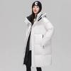 Winter Hooded Thick Casual Down Jacket for Men & Women - 90% White Duck Down, Mid-Length, Loose Fit
