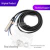 Autonics PRDL12-4DN M12 NPN NO Proximity Sensor, Three-wire DC