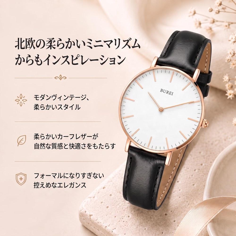 BUREI Ladies Analog Quartz Wristwatch 36mm Waterproof Leather Band Simple Stylish Casual Business Work School Gift Black and White