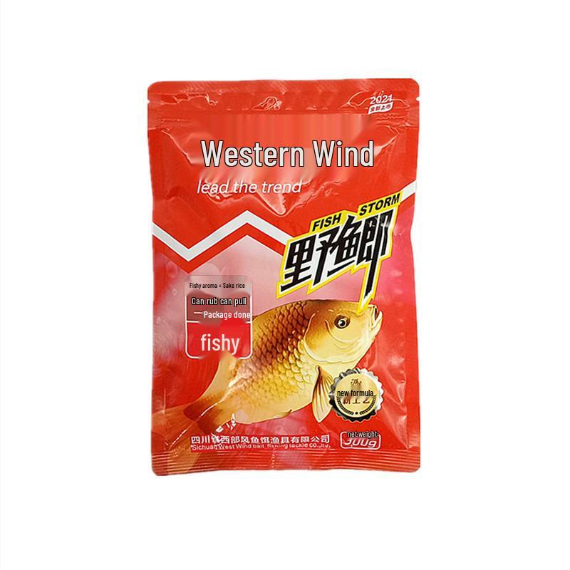 Western-Style Fragrant Wild Crucian Carp Bait, 300g Per Bag - Includes Grass Carp and Bream, 80 Bags Per Box.