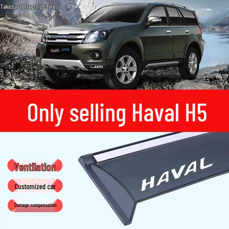 Great Wall Haval H5 Window Rain Guards: All-Weather Visors & Shields